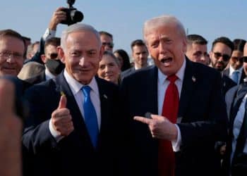 Trump Netanyahu