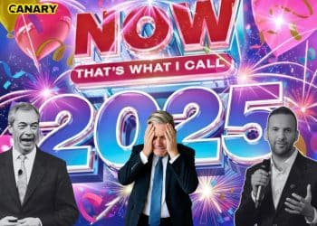 A to Z of 2025