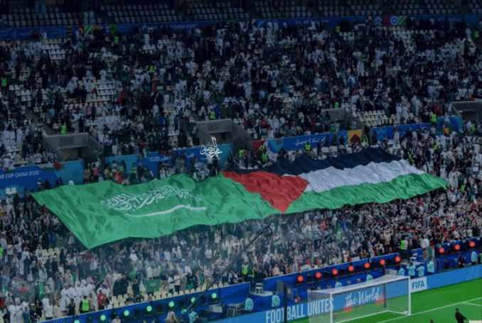 Arab Cup