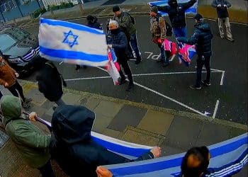 Palestinian Mission UK