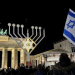 Hanukkah
