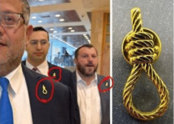 Ben-Gvir's wears noose pin at death penalty debate