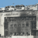 Gaza healthcare system pushed to the brink