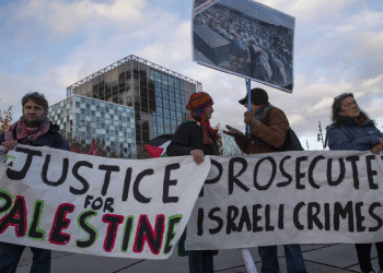 International Criminal Court threatened with defunding