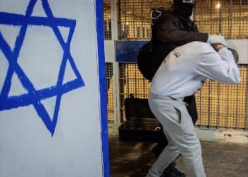 Palestinian prisoners