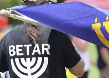 Betar