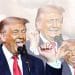 Images of Donald Trump looking weird