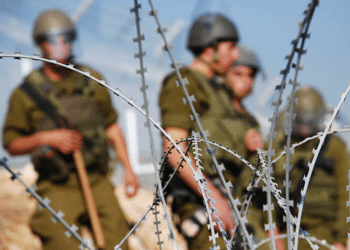 Israel