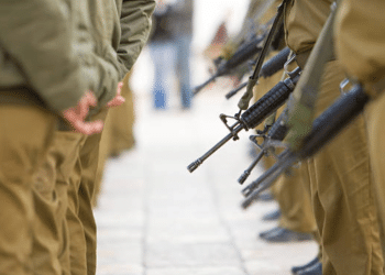 Amnesty Israel