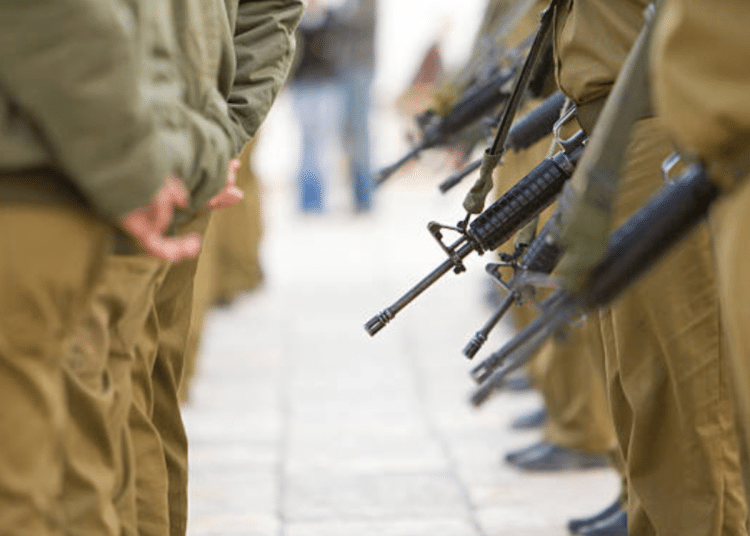 Amnesty Israel
