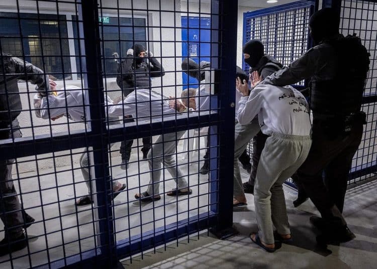 Israeli prisons