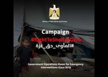 #RightToShelterGaza