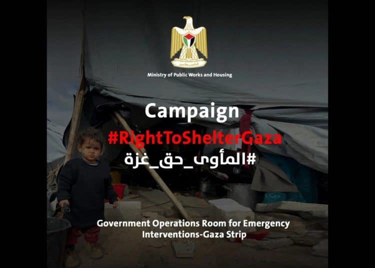 #RightToShelterGaza