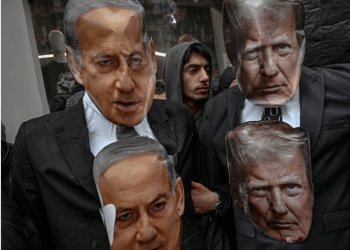Netanyahu