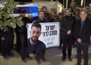 Gaza — Israel recovers body of last Israeli captive