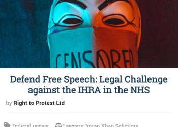 IHRA