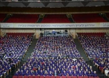 Israel