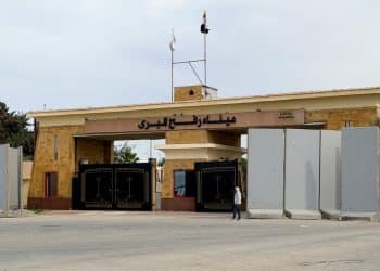 Gaza Rafah Crossing