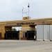 Gaza Rafah Crossing