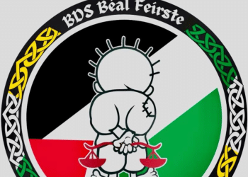 Belfast BDS activists on trial