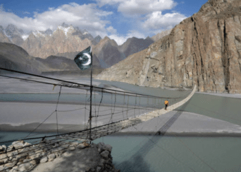 Pakistan minerals