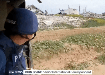 Gaza become stomping ground for western journalists