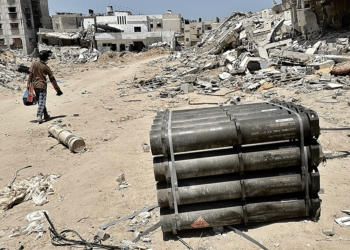 Gaza munitions