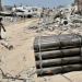 Gaza munitions