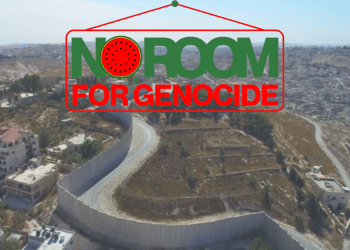 Israeli tourism – nowhere to hide
