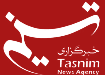 Iranian media blocked in the UK