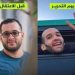 Palestinian prisoners