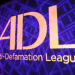 israel lobby