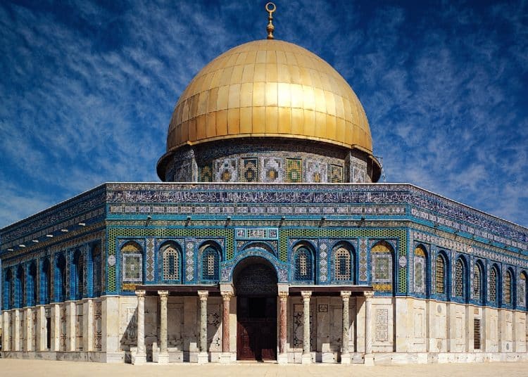 Dome of the Rock within Al Harim Al Sharif Palestinian Muslims