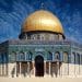 Dome of the Rock within Al Harim Al Sharif Palestinian Muslims
