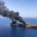 Oil Prices