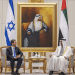 UAE subject to Iranian counter strikes