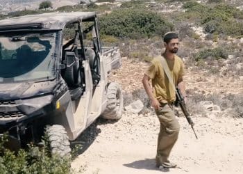 Israel arming Zionist settlers