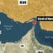 Iran considers 10% toll on ships passing through Strait of Hormuz