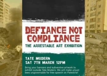 Tate Modern