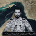 Iran tightens grip on hormuz strait