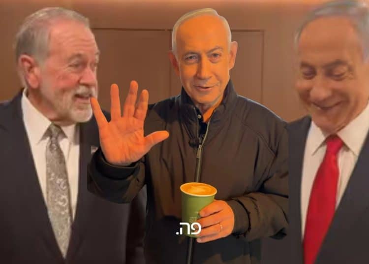 israel
