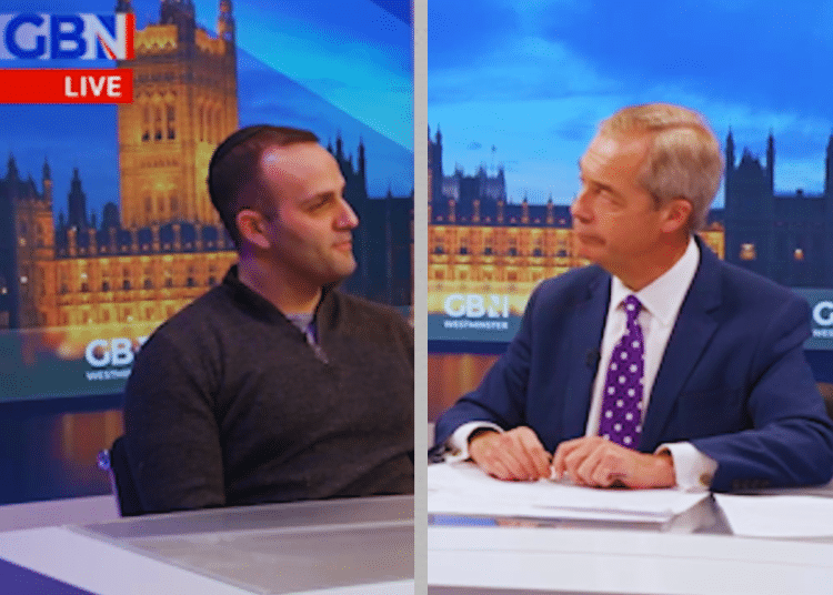 Met police officer abuses palestinian journalist