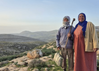 west bank