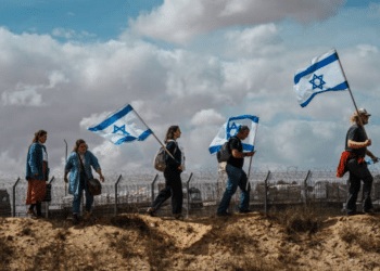 Israeli settlers