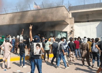 MAGA cheer on violent response to US consulate protest in Pakistan