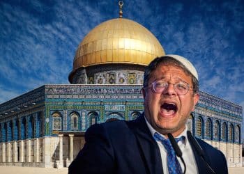 Composite image showing Itamar Ben Gvir in front of Al Haram Al Sharif compound, home of Al-aqsa Mosque