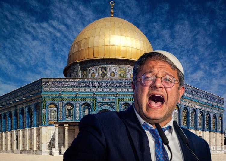 Composite image showing Itamar Ben Gvir in front of Al Haram Al Sharif compound, home of Al-aqsa Mosque