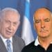Benjamin Netanyahu and Tommy Sheridan, Israel