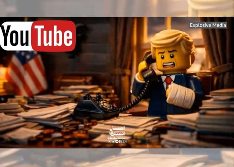 Donald Trump in Lego form and the YouTube logo, Iran