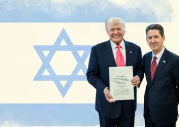 Donald Trump and ambassadord Christian Turner in front of the Israeli flag UK ambassador